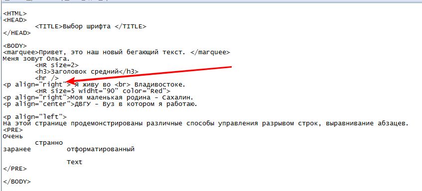 Текст 10 15 строк обтекает кадр со схемой справа текст обрамлен двойной рамкой